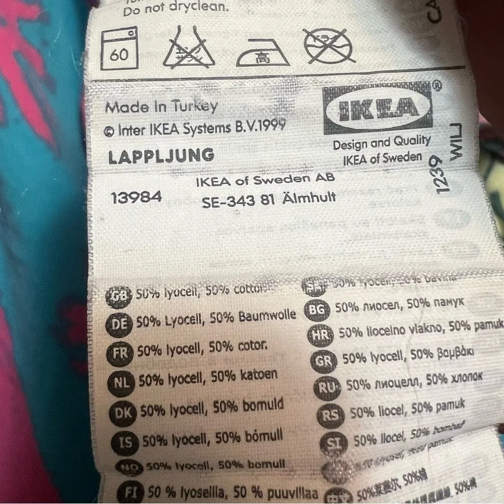 IKEA Lappljung multicolored tribal stripe twin duvet cover
